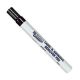 MG Label & Adhesive Remover Pen